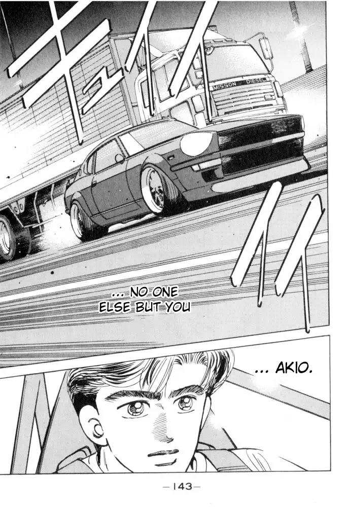 Wangan Midnight Chapter 52 17